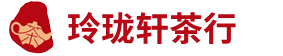 茶品网站